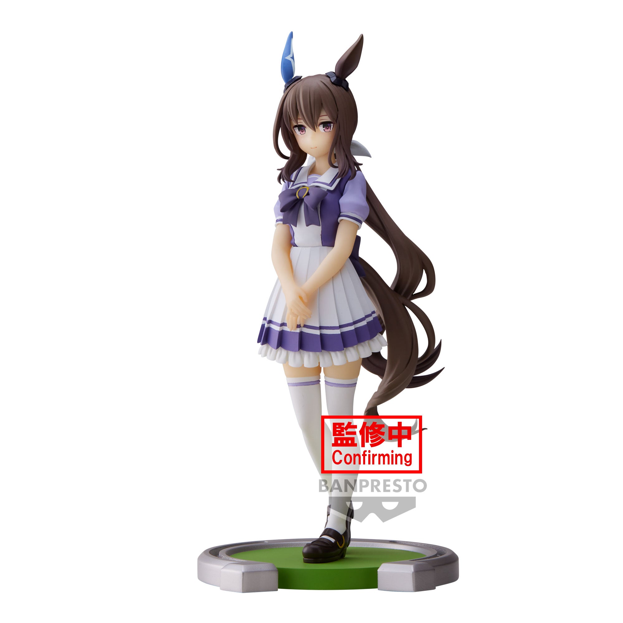 Admire Vega - Uma Musume: Pretty Derby - Banpresto - Anime Akademie