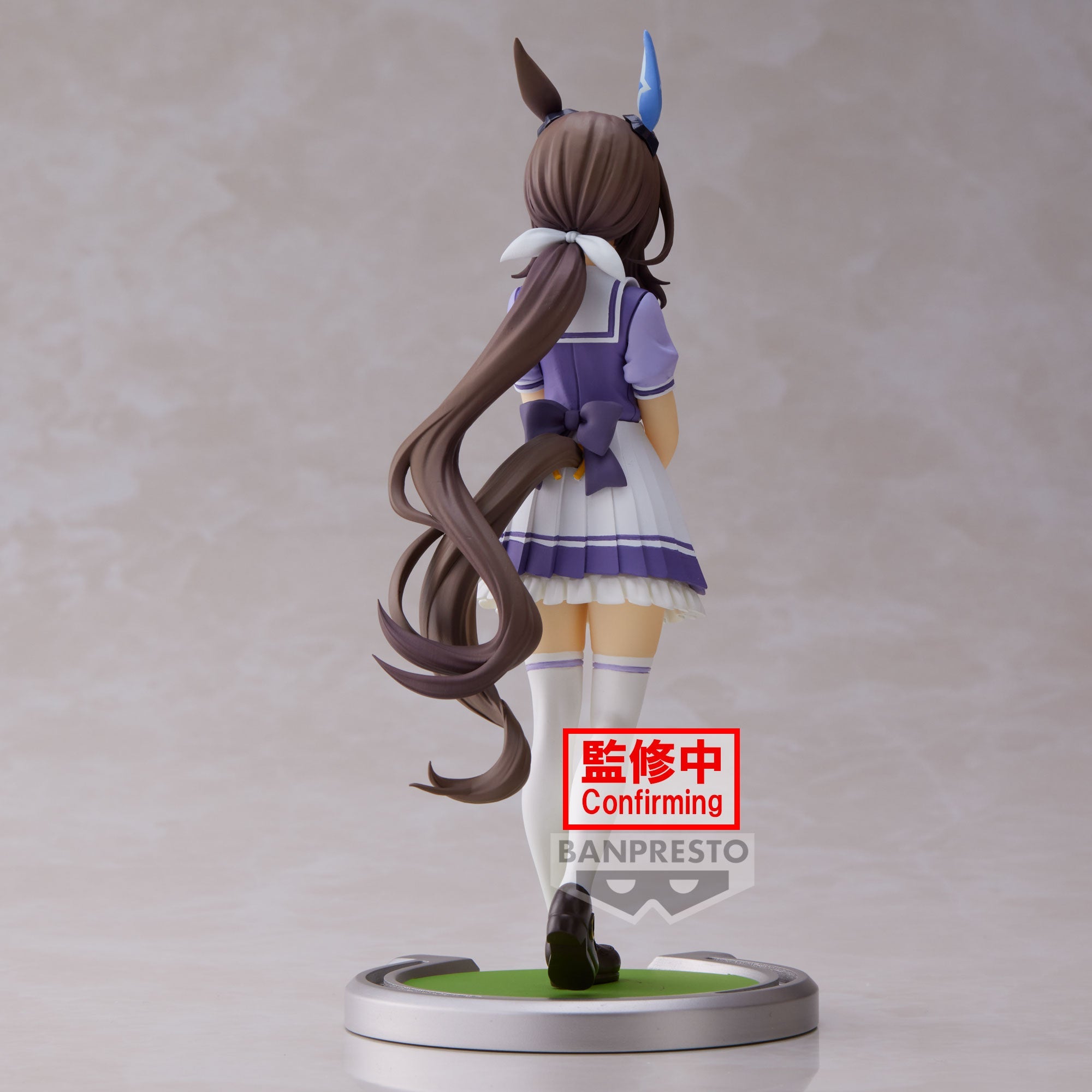 Admire Vega - Uma Musume: Pretty Derby - Banpresto - Anime Akademie