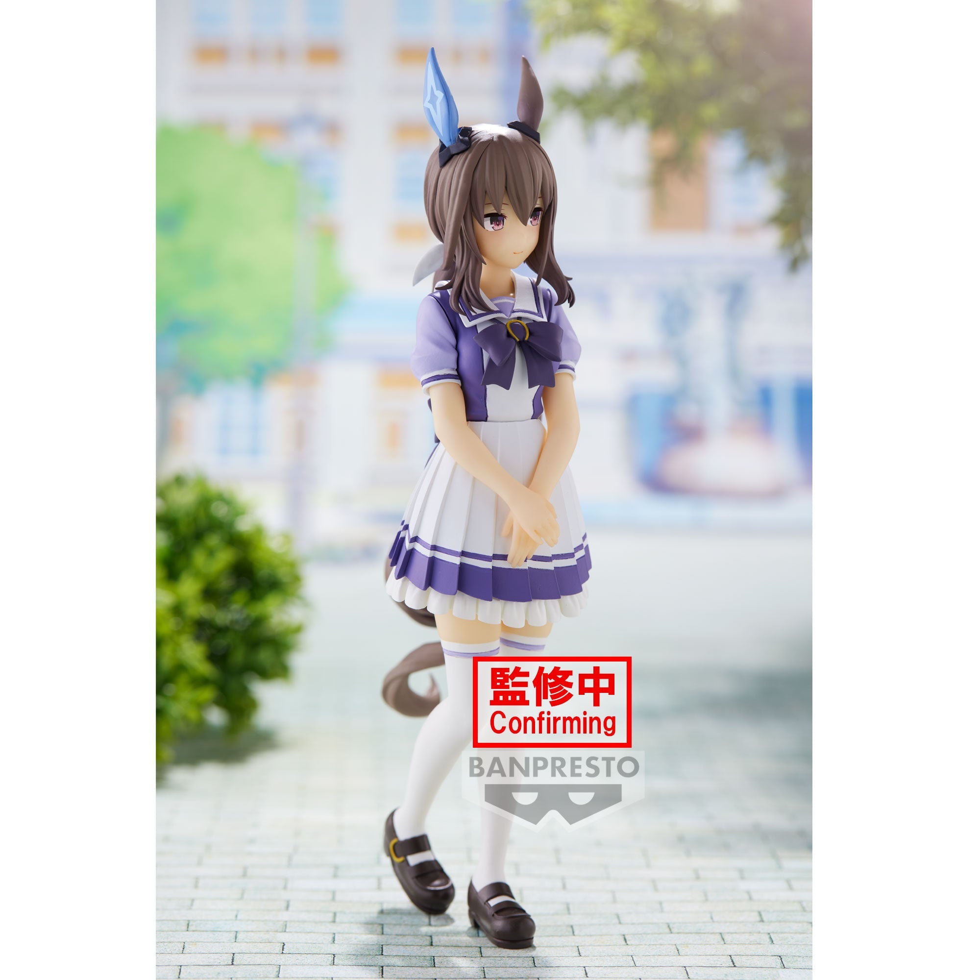 Admire Vega - Uma Musume: Pretty Derby - Banpresto - Anime Akademie