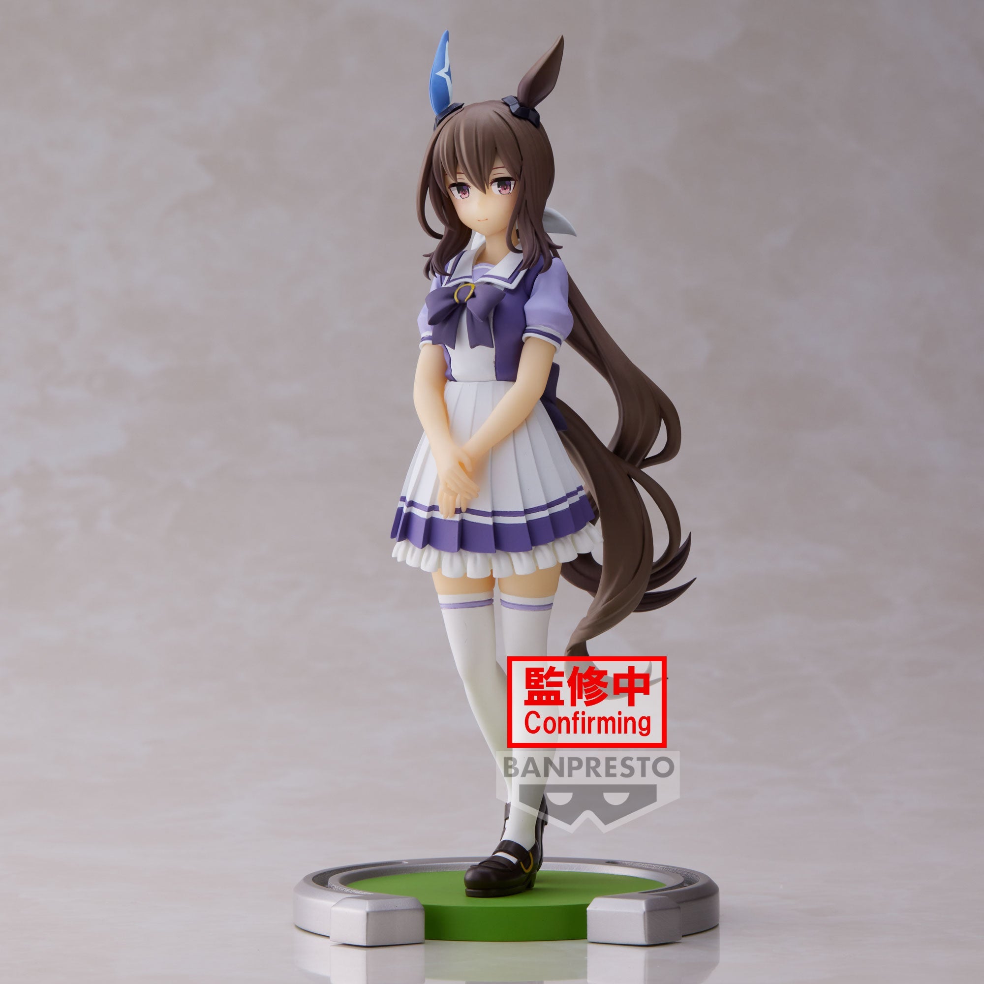 Admire Vega - Uma Musume: Pretty Derby - Banpresto - Anime Akademie