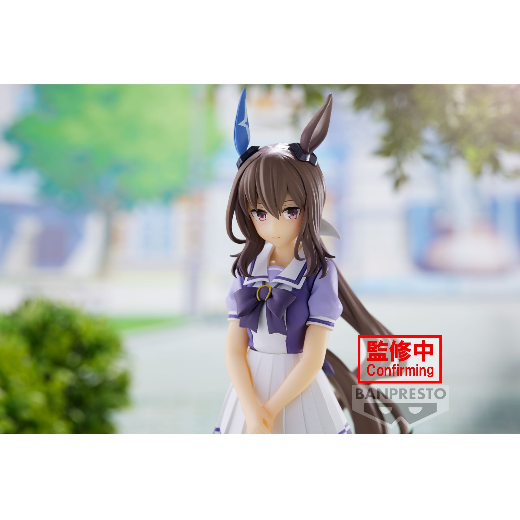 Admire Vega - Uma Musume: Pretty Derby - Banpresto - Anime Akademie