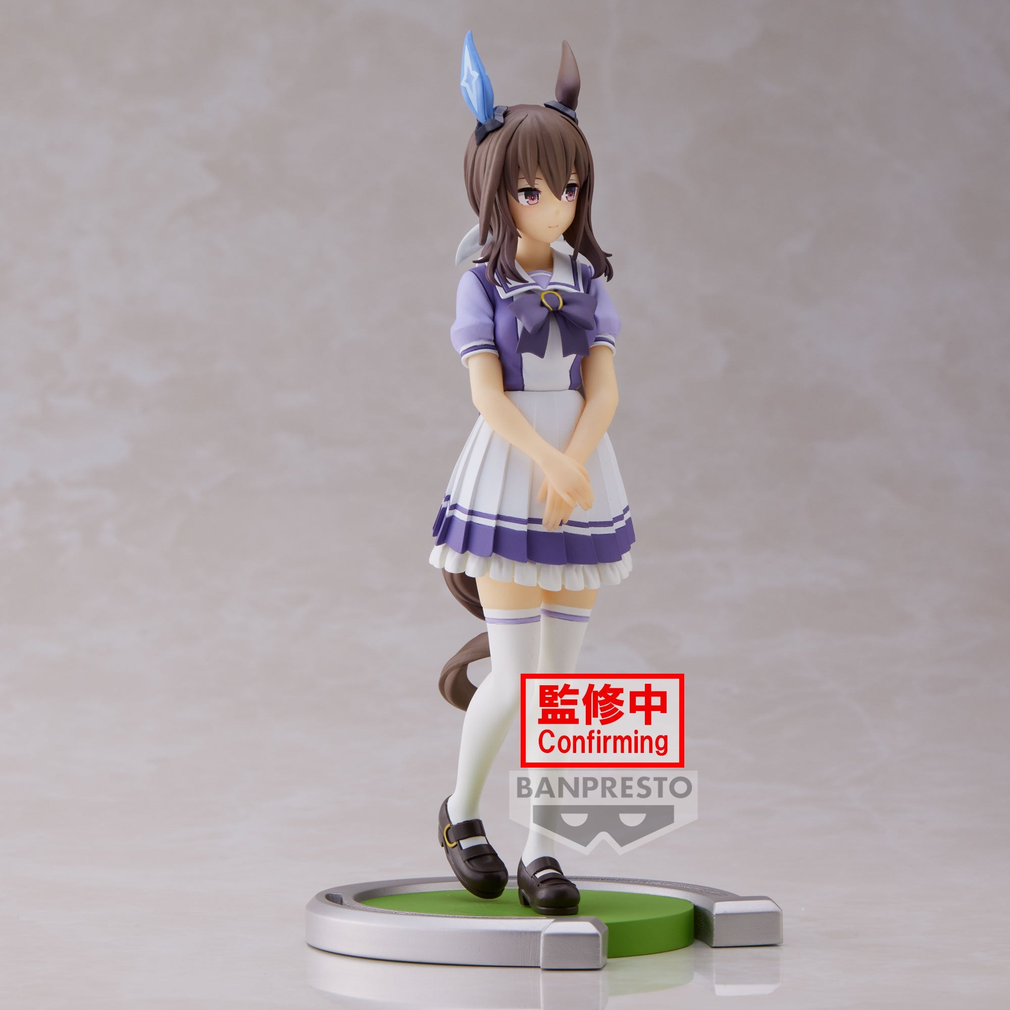 Admire Vega - Uma Musume: Pretty Derby - Banpresto - Anime Akademie