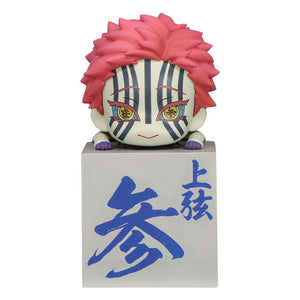 Akaza - Demon Slayer / Kimetsu no Yaiba Hikkake - SD Figur - Anime Akademie