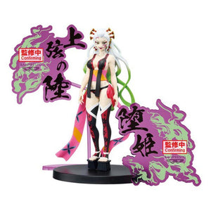 Daki - Demon Slayer - Demon Series EX - Banpresto - Anime Akademie