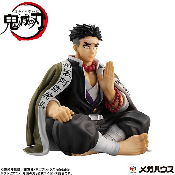 Gyomei Himejima - Demon Slayer - G.E.M. Series - Palm Size - Anime Akademie