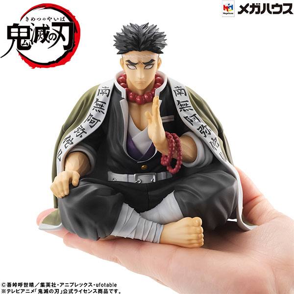 Gyomei Himejima - Demon Slayer - G.E.M. Series - Palm Size - Anime Akademie