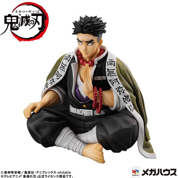 Gyomei Himejima - Demon Slayer - G.E.M. Series - Palm Size - Anime Akademie