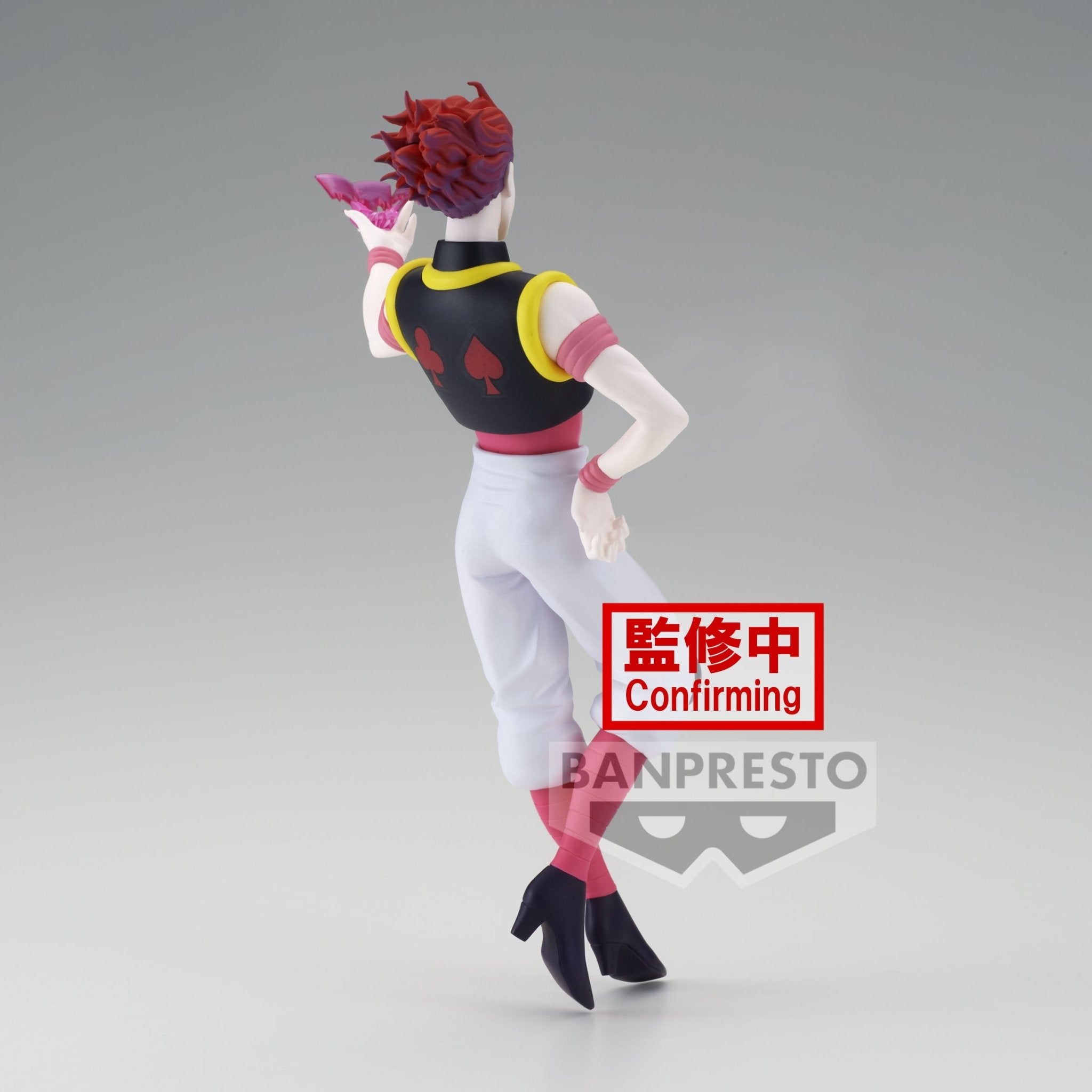 Hisoka - Hunter x Hunter - Vibration Stars - Banpresto - Anime Akademie