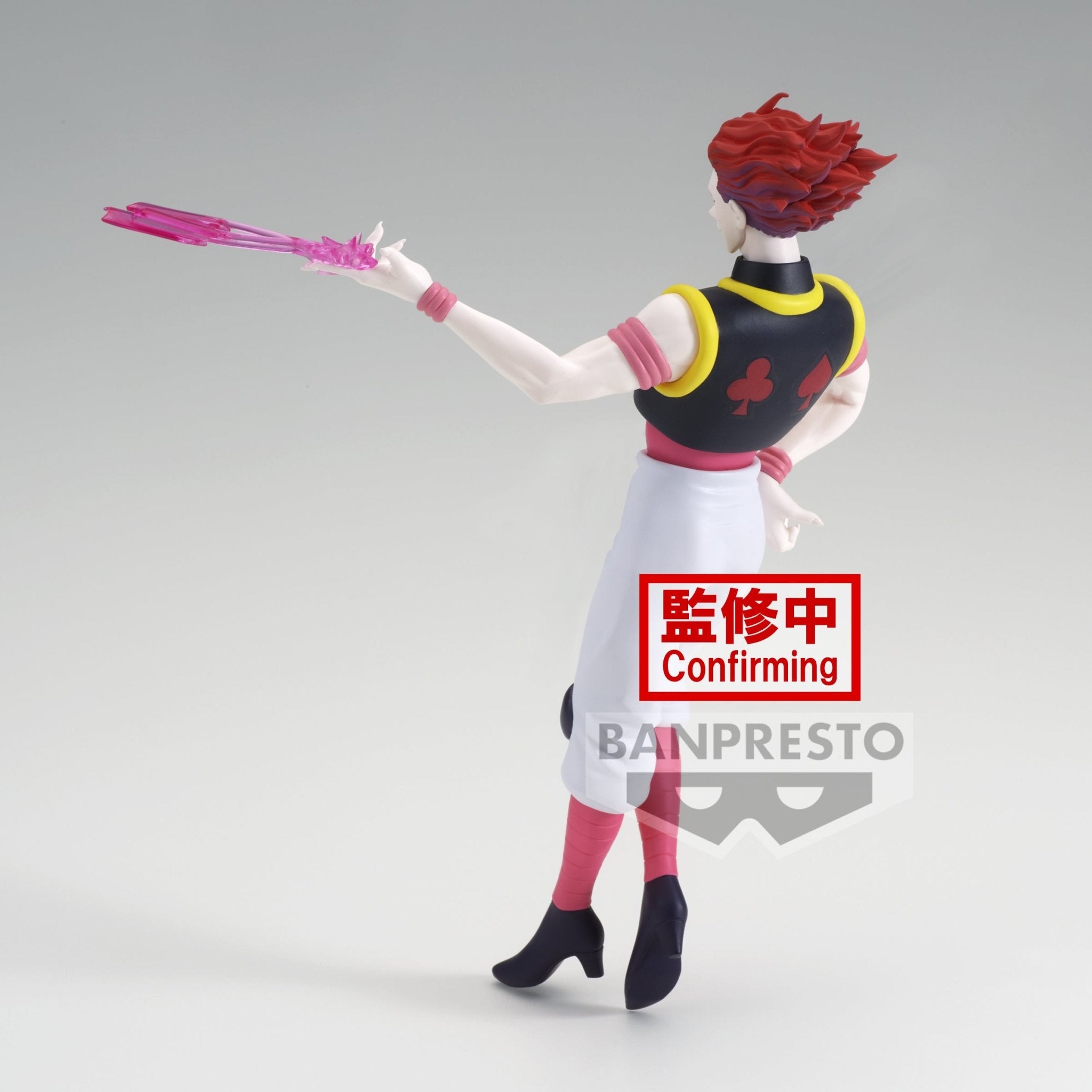 Hisoka - Hunter x Hunter - Vibration Stars - Banpresto - Anime Akademie