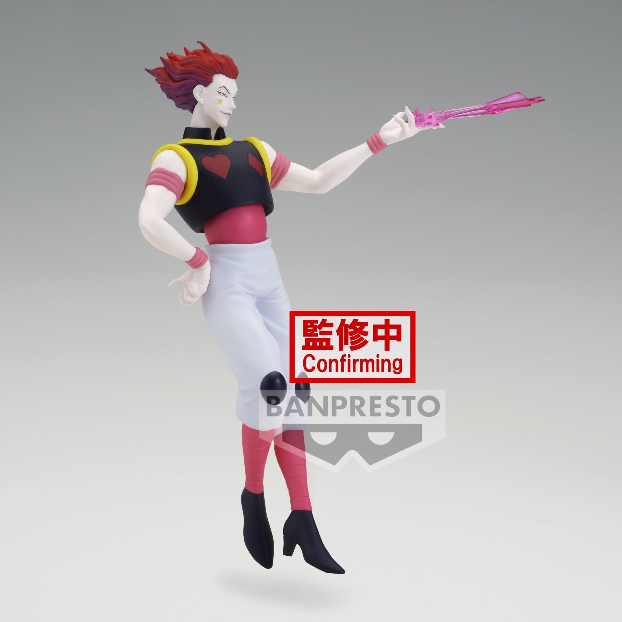 Hisoka - Hunter x Hunter - Vibration Stars - Banpresto - Anime Akademie