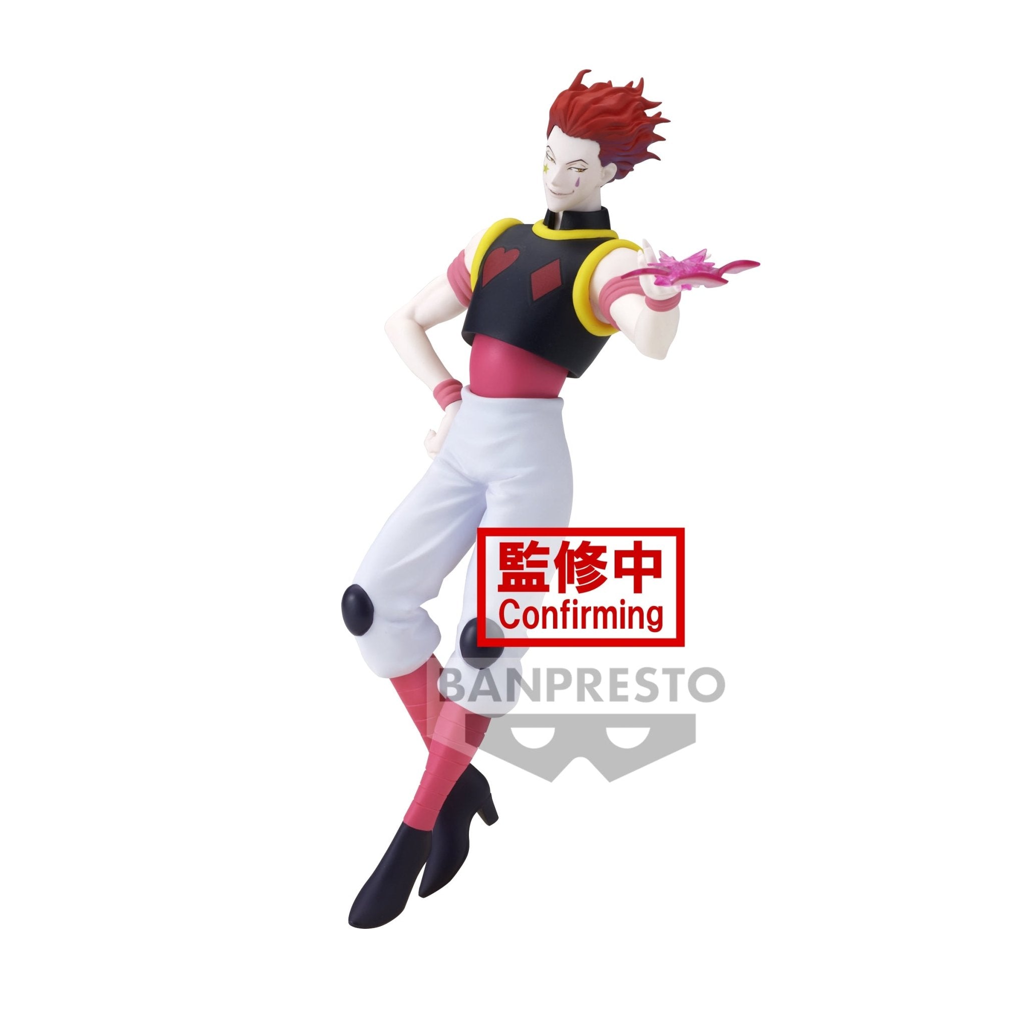 Hisoka - Hunter x Hunter - Vibration Stars - Banpresto - Anime Akademie