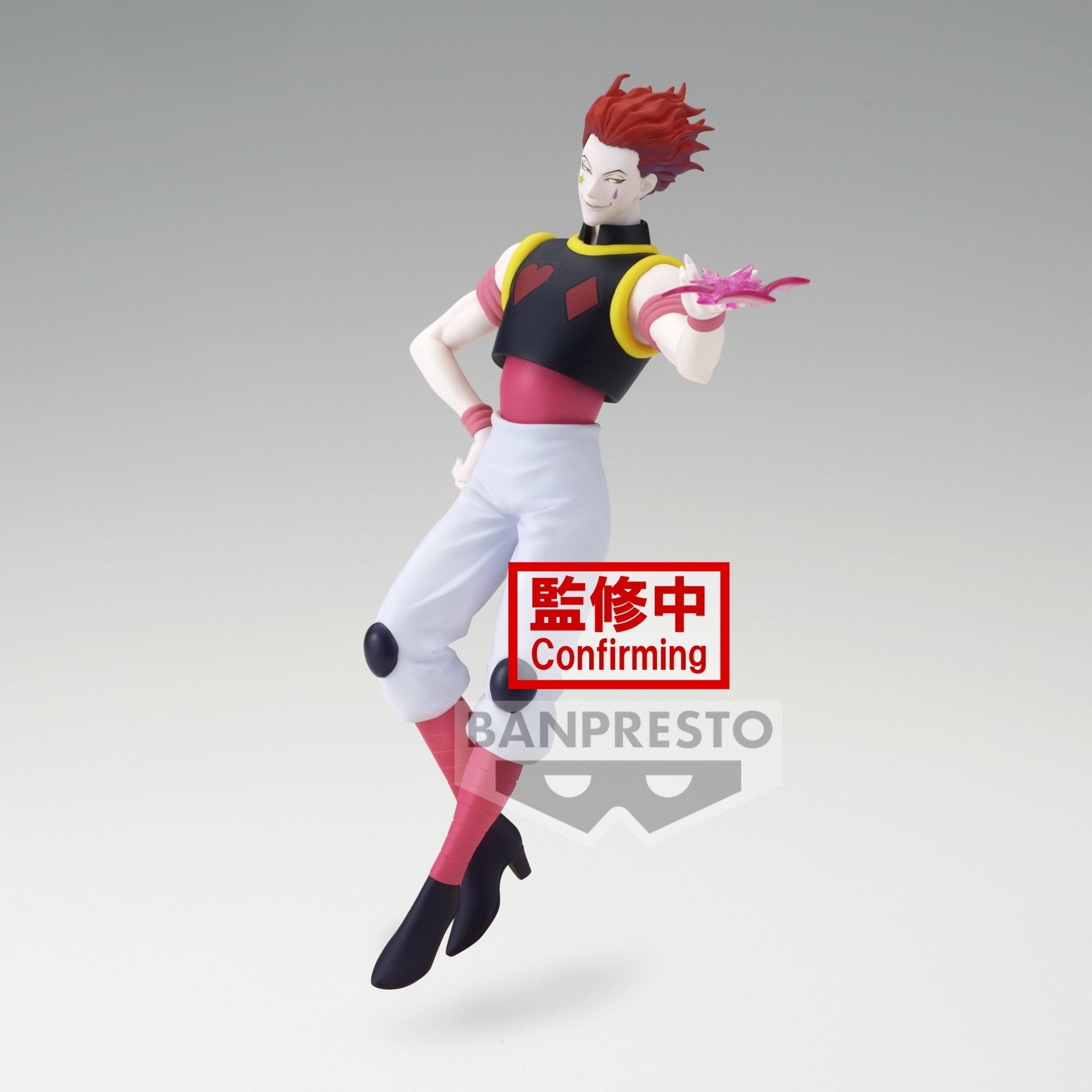 Hisoka - Hunter x Hunter - Vibration Stars - Banpresto - Anime Akademie