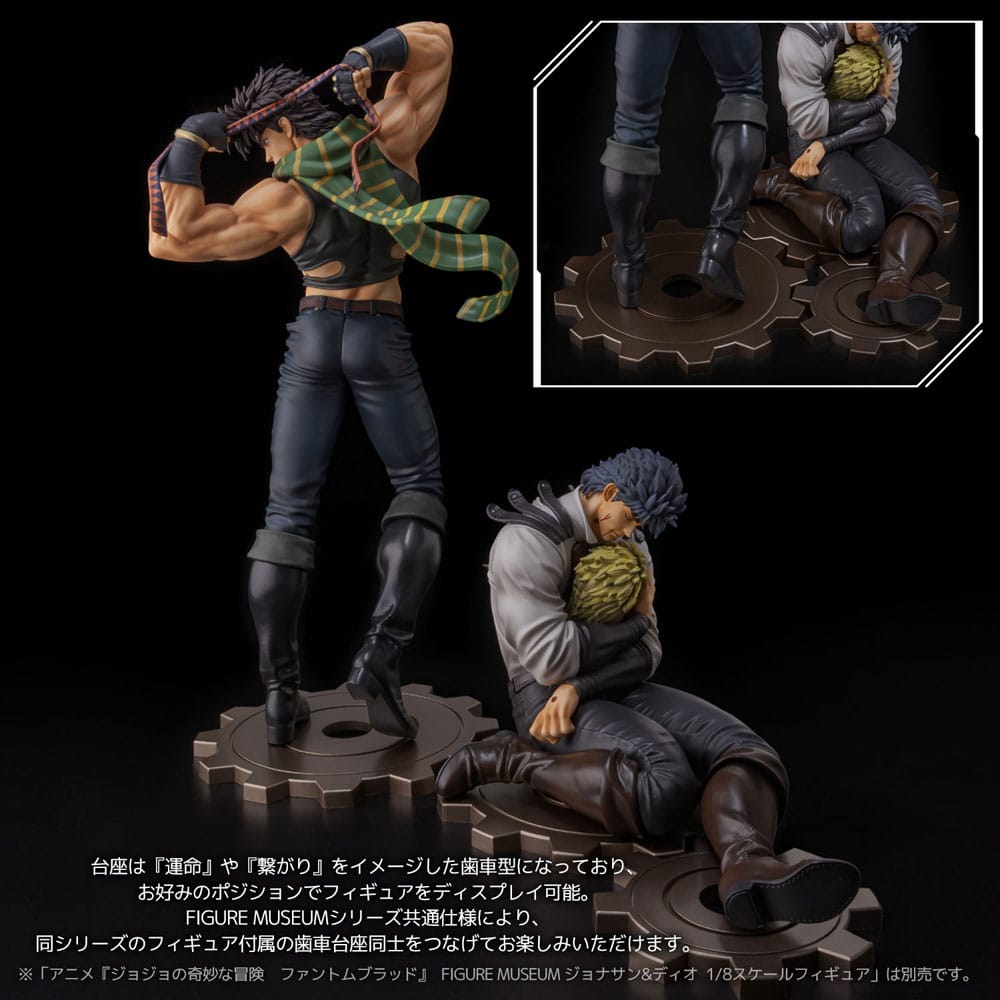 Joseph Joestar - JoJo's Bizarre Adventure - Figure Museum - Sentinel - Anime Akademie