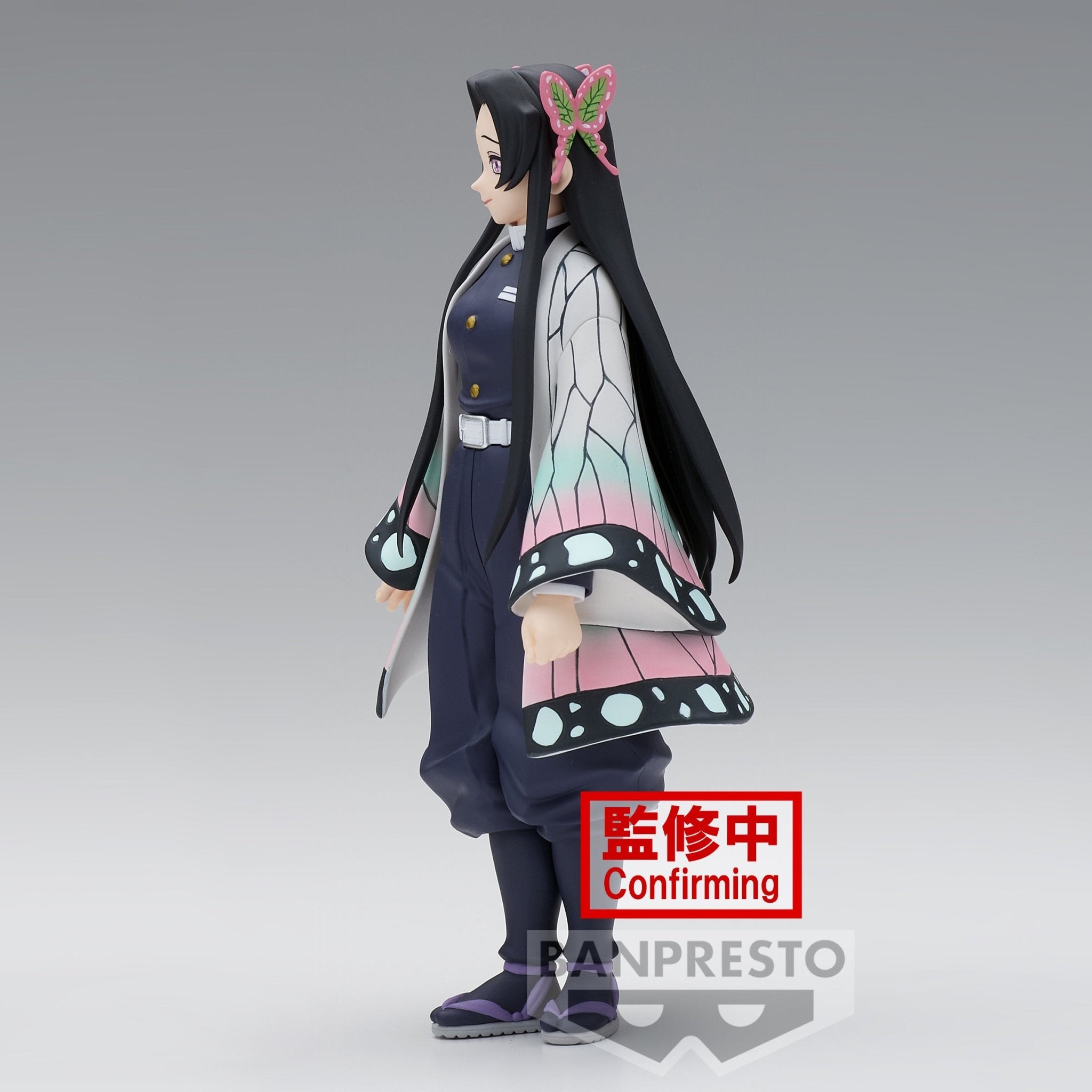 Kanae Kocho - Demon Slayer / Kimetsu no Yaiba (Vol. 40) - Banpresto - Anime Akademie