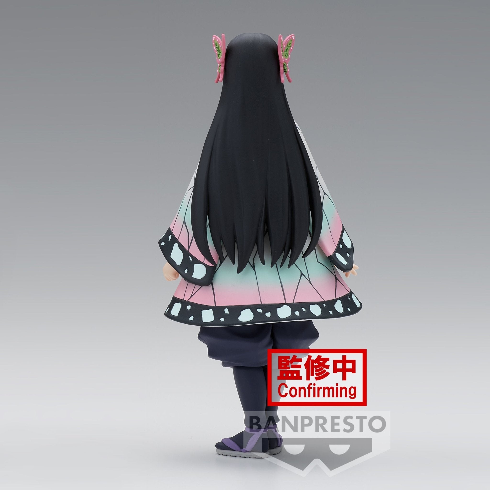 Kanae Kocho - Demon Slayer / Kimetsu no Yaiba (Vol. 40) - Banpresto - Anime Akademie