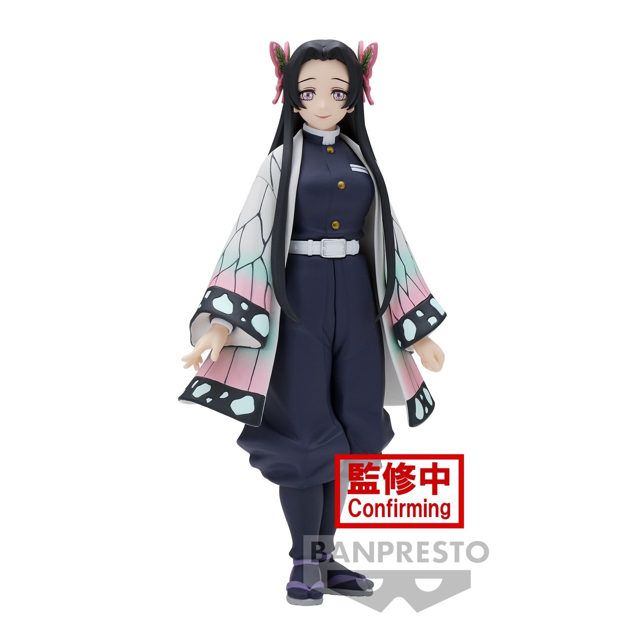 Kanae Kocho - Demon Slayer / Kimetsu no Yaiba (Vol. 40) - Banpresto - Anime Akademie