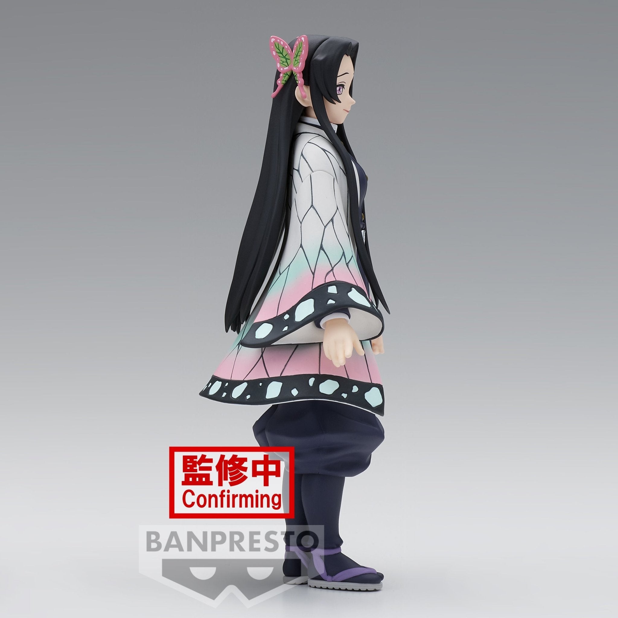 Kanae Kocho - Demon Slayer / Kimetsu no Yaiba (Vol. 40) - Banpresto - Anime Akademie