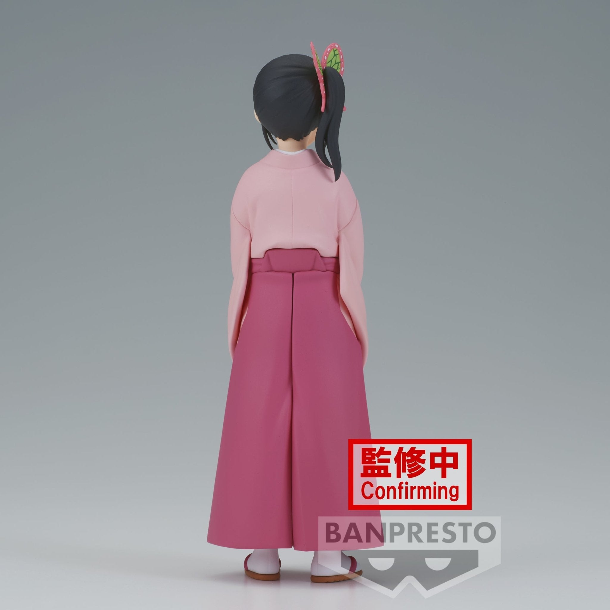 Kanao Tsuyuri - Demon Slayer / Kimetsu no Yaiba Vol.39 - Banpresto - Anime Akademie