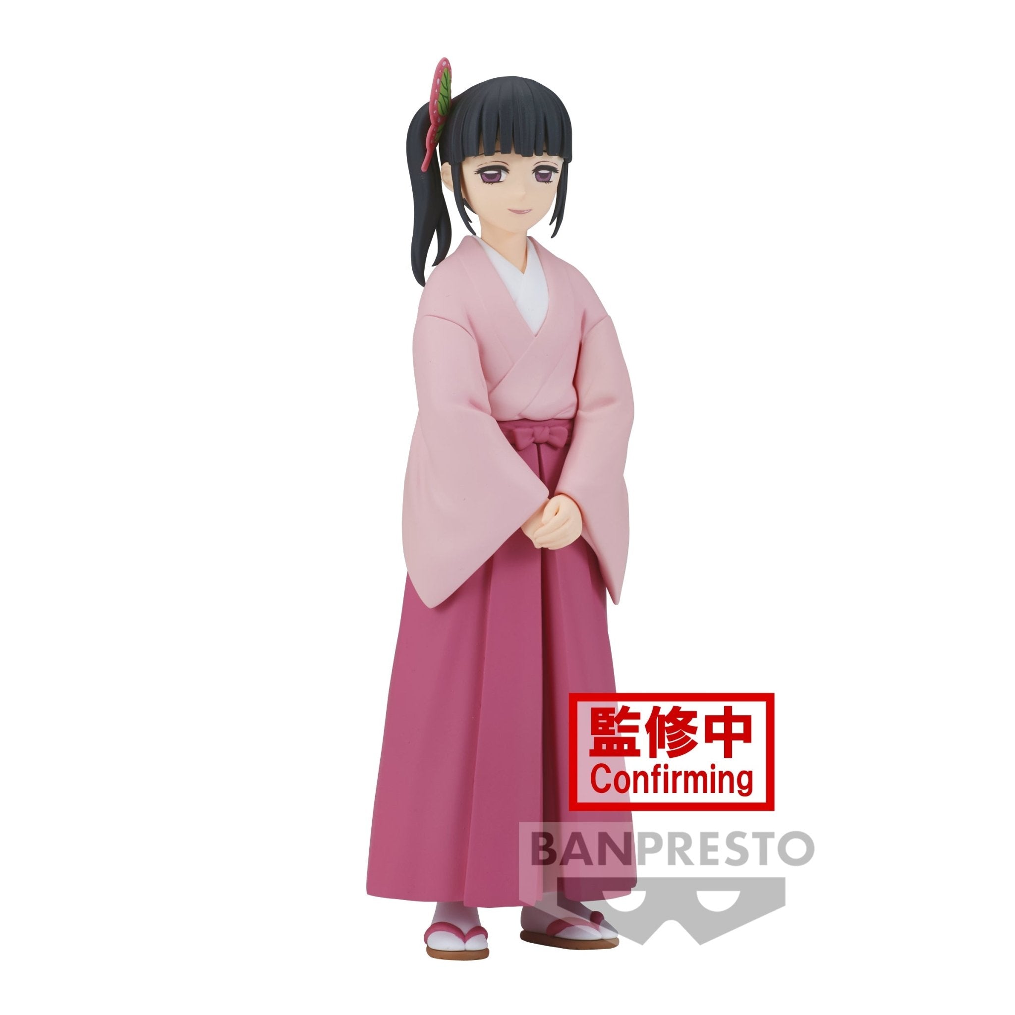 Kanao Tsuyuri - Demon Slayer / Kimetsu no Yaiba Vol.39 - Banpresto - Anime Akademie