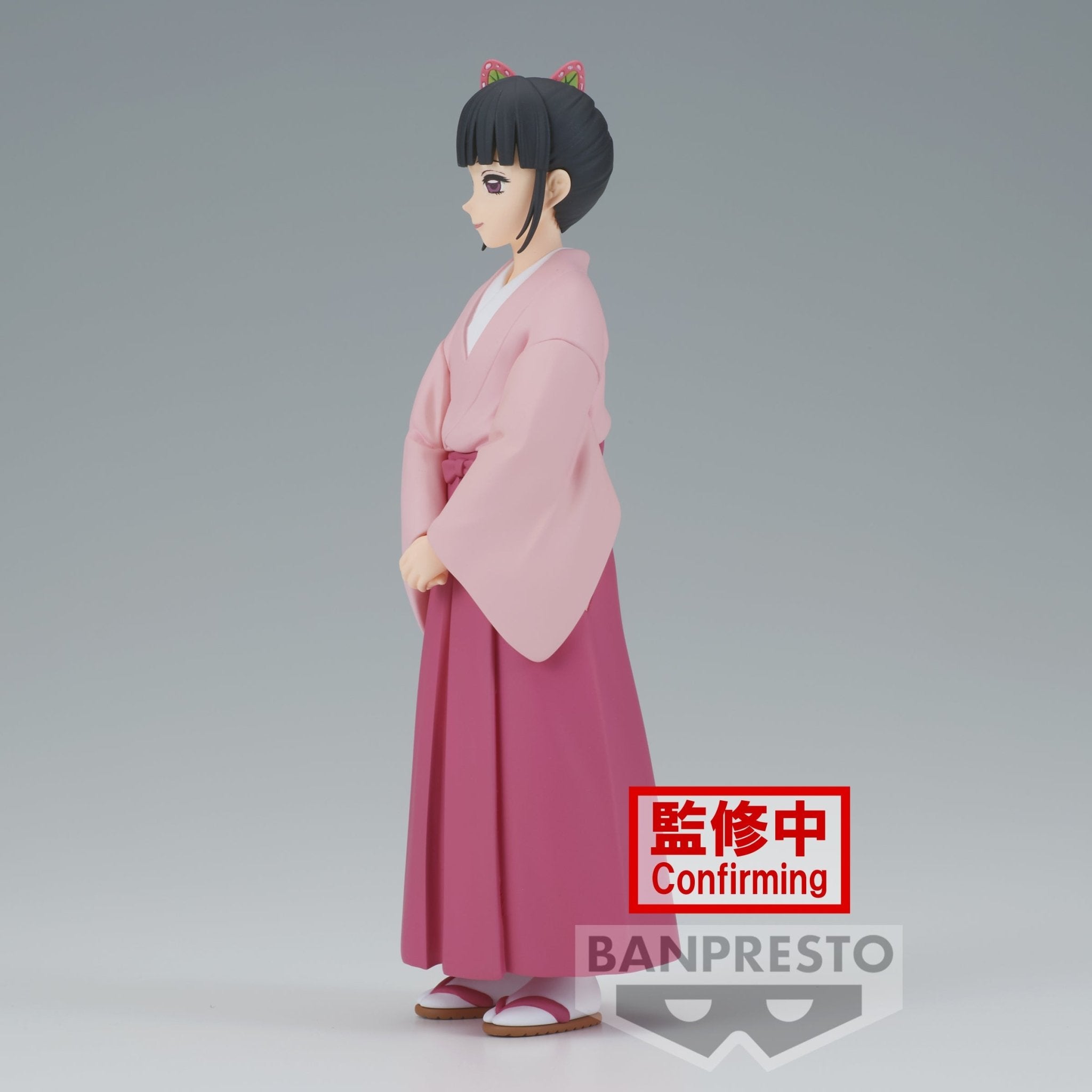 Kanao Tsuyuri - Demon Slayer / Kimetsu no Yaiba Vol.39 - Banpresto - Anime Akademie