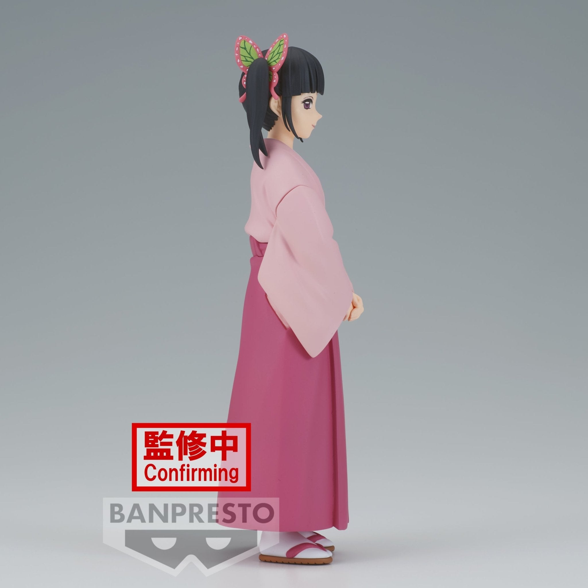 Kanao Tsuyuri - Demon Slayer / Kimetsu no Yaiba Vol.39 - Banpresto - Anime Akademie