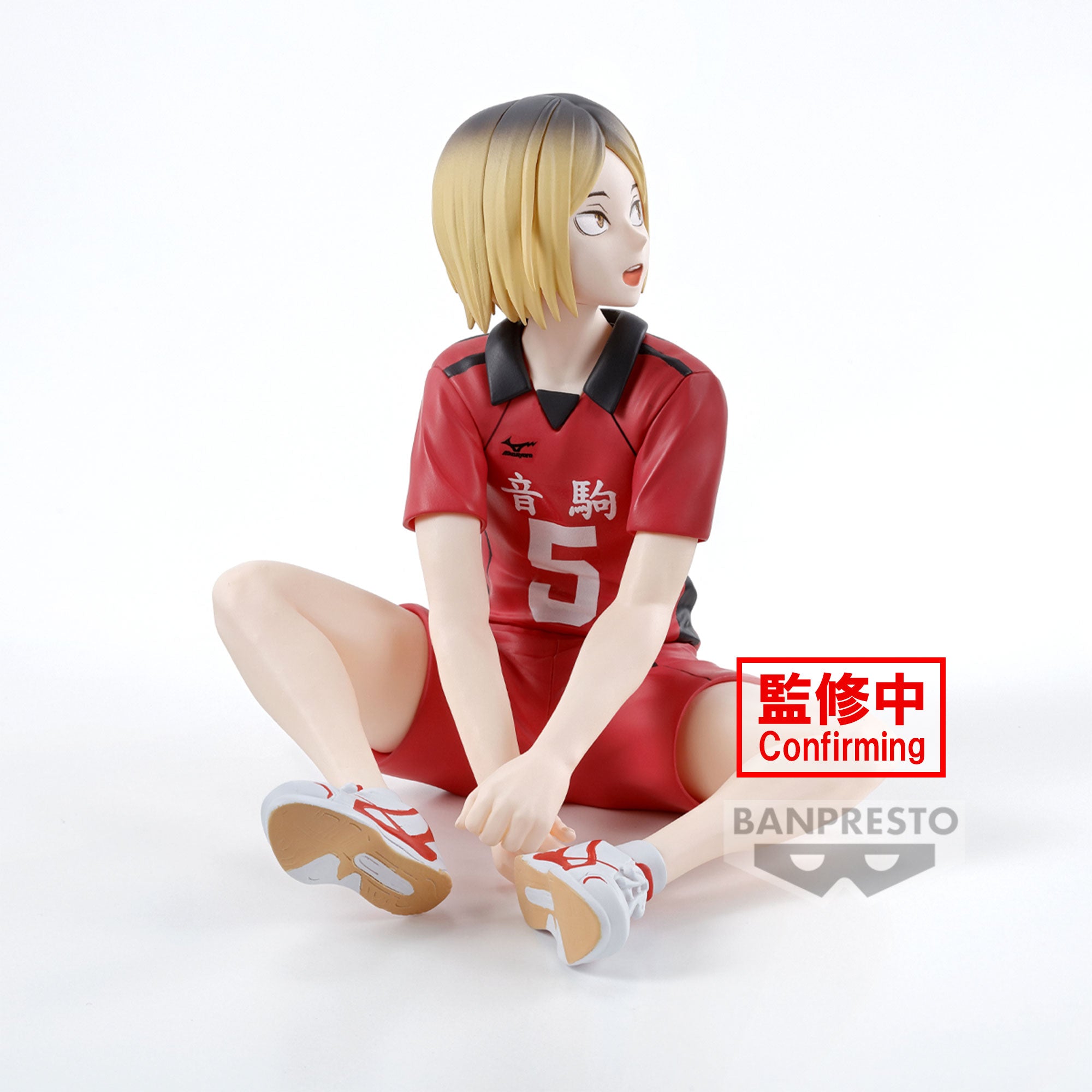 Kenma Kozume - Haikyu!! - Banpresto - Anime Akademie