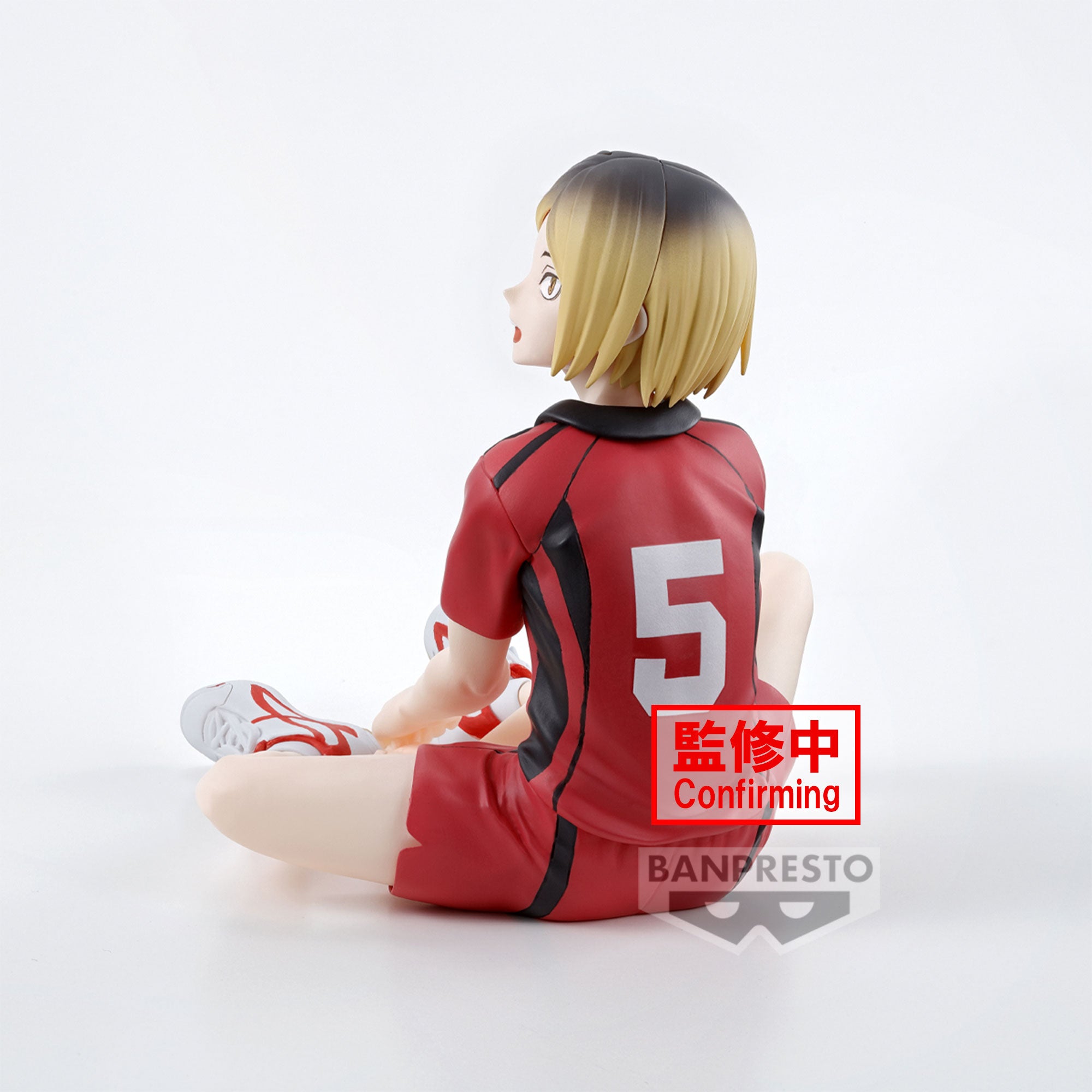 Kenma Kozume - Haikyu!! - Banpresto - Anime Akademie