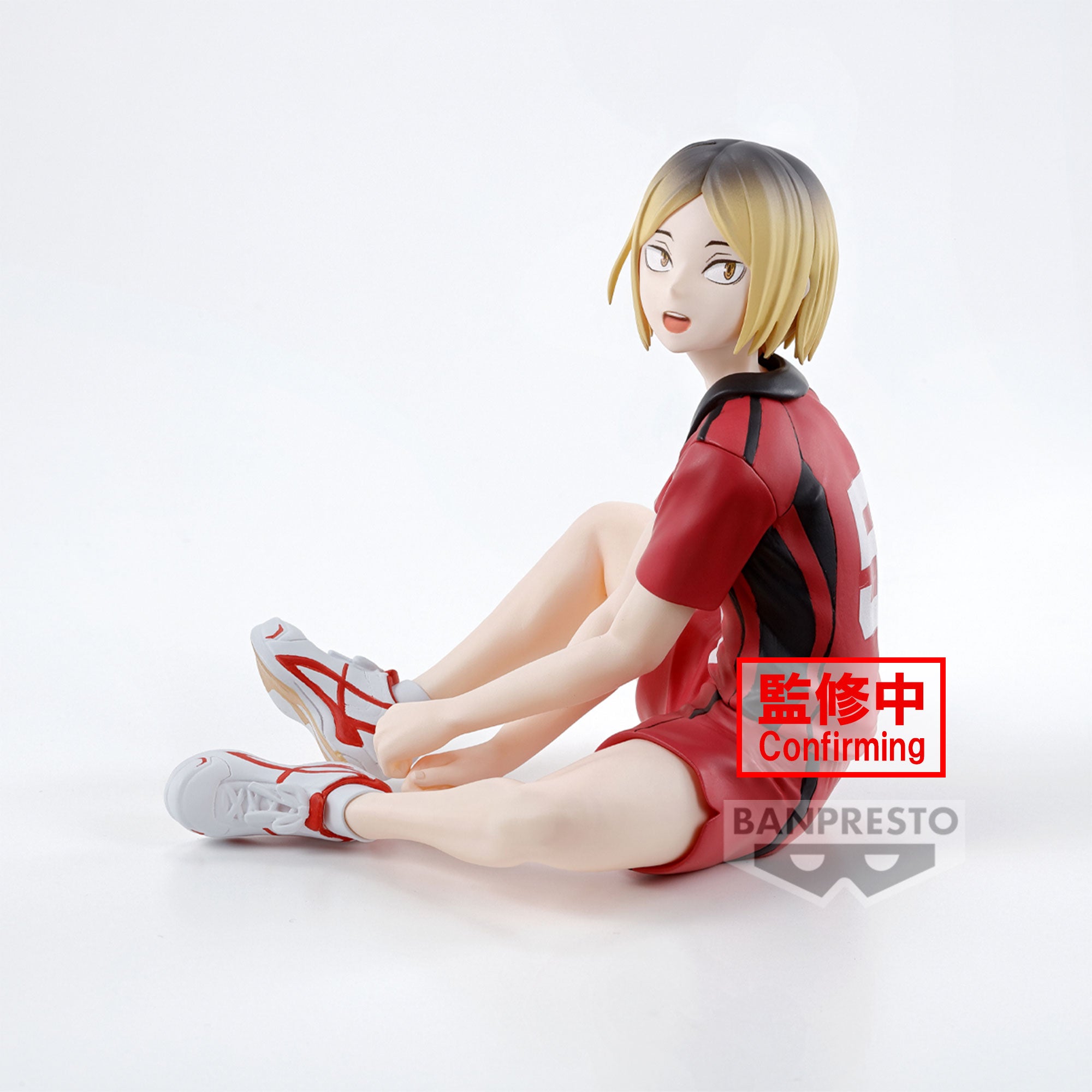 Kenma Kozume - Haikyu!! - Banpresto - Anime Akademie