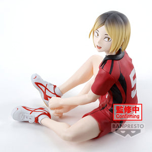 Kenma Kozume - Haikyu!! - Banpresto - Anime Akademie