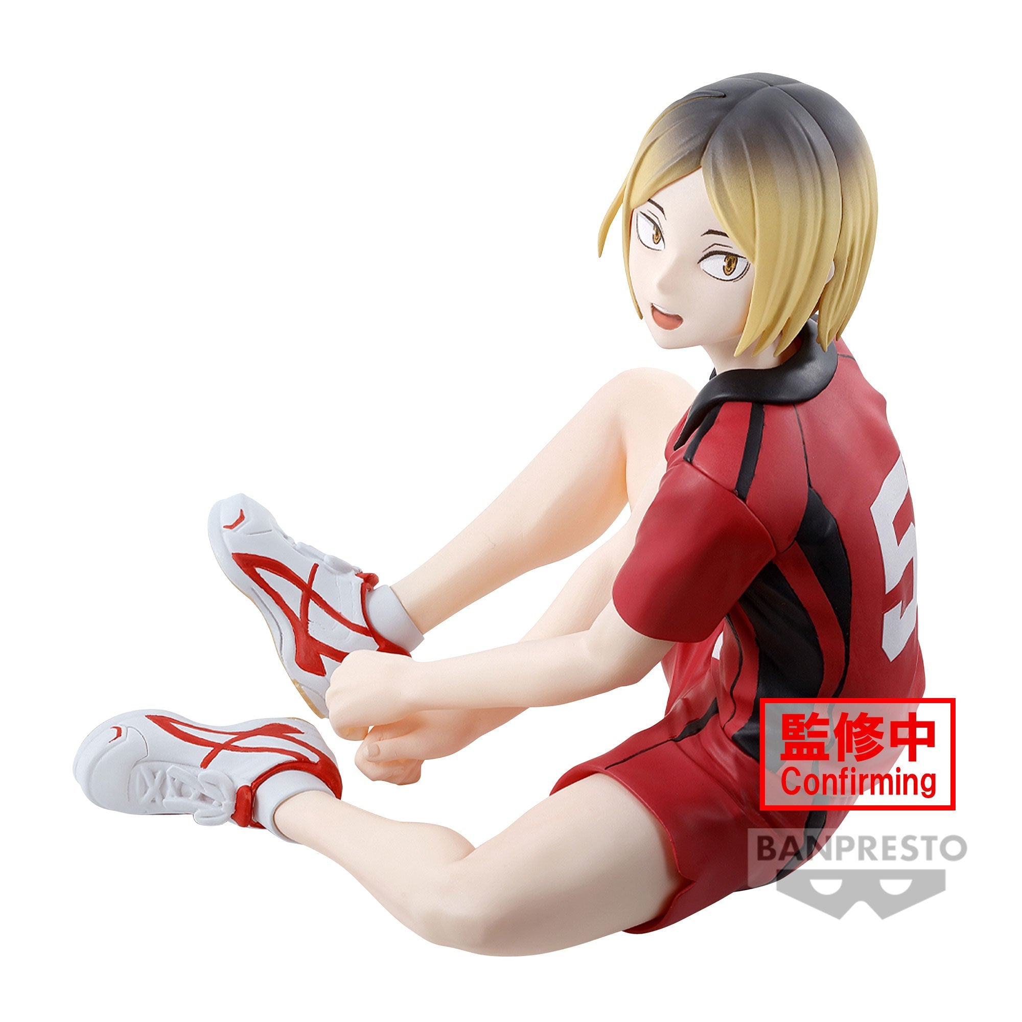 Kenma Kozume - Haikyu!! - Banpresto - Anime Akademie