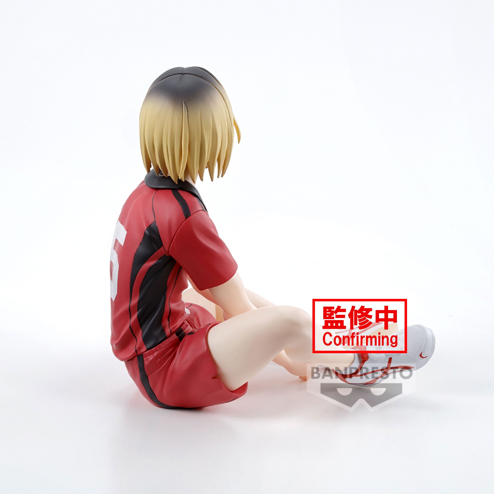 Kenma Kozume - Haikyu!! - Banpresto - Anime Akademie