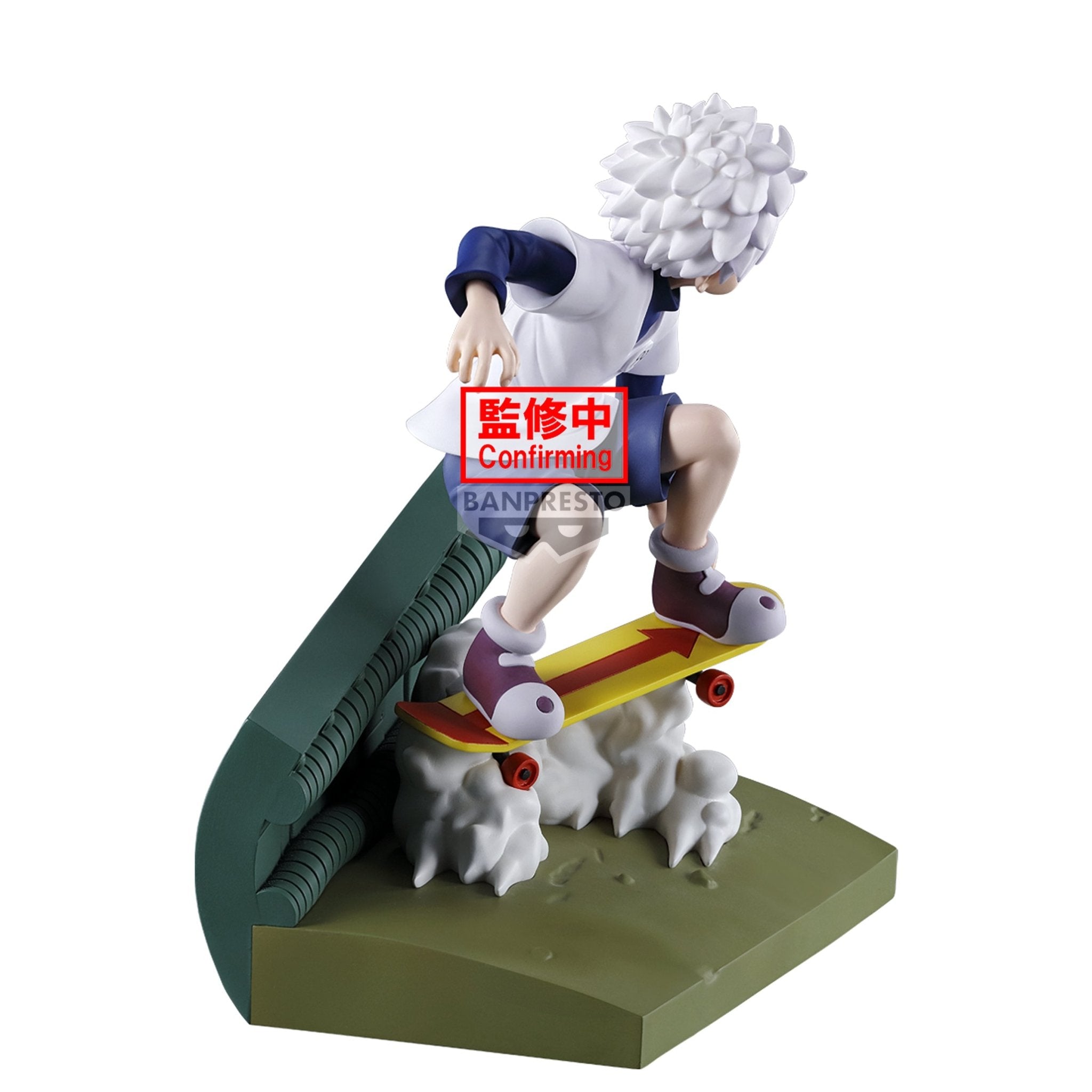 Killua Zoldyck - Hunter x Hunter - Memorable Saga (Special Version) - Banpresto - Anime Akademie