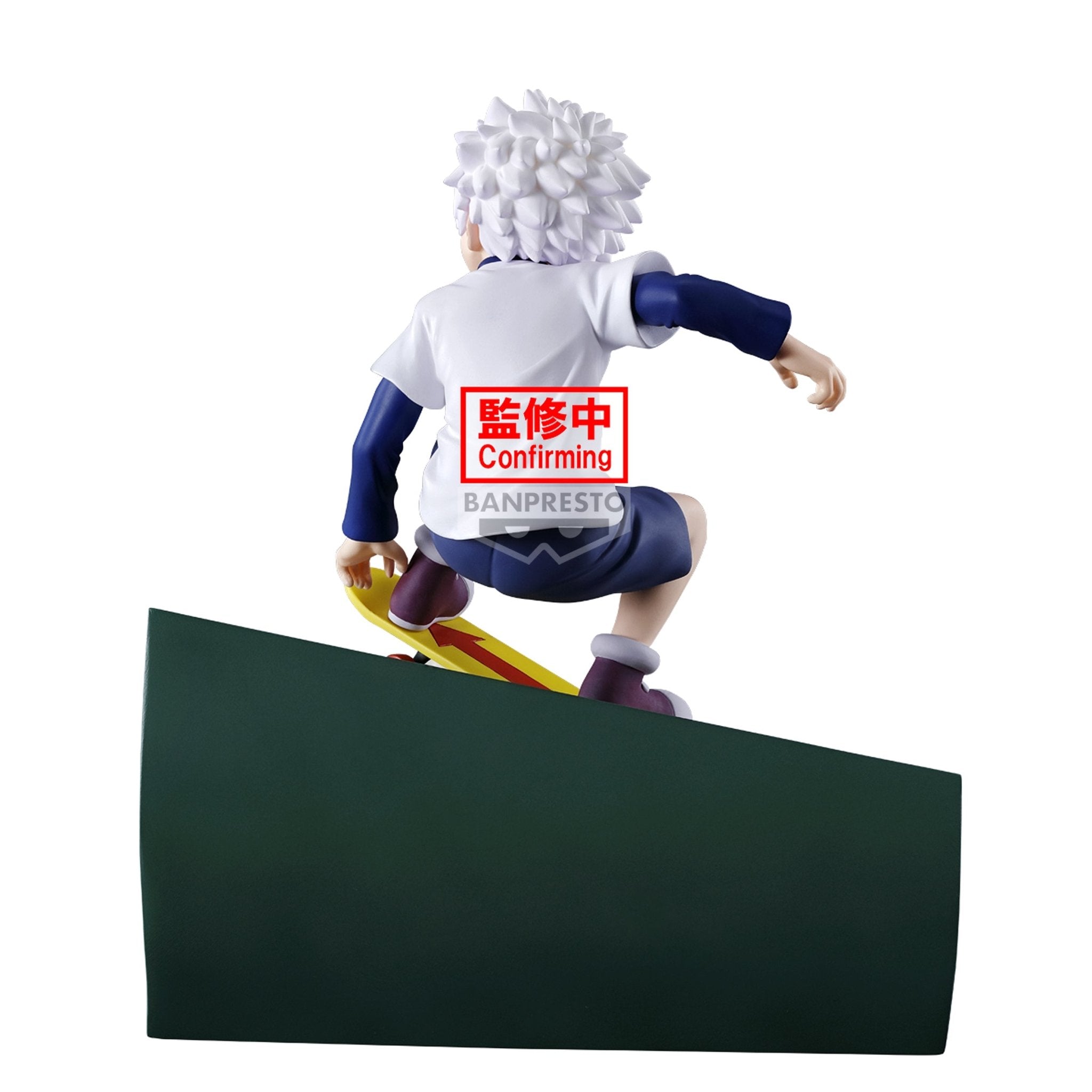 Killua Zoldyck - Hunter x Hunter - Memorable Saga (Special Version) - Banpresto - Anime Akademie