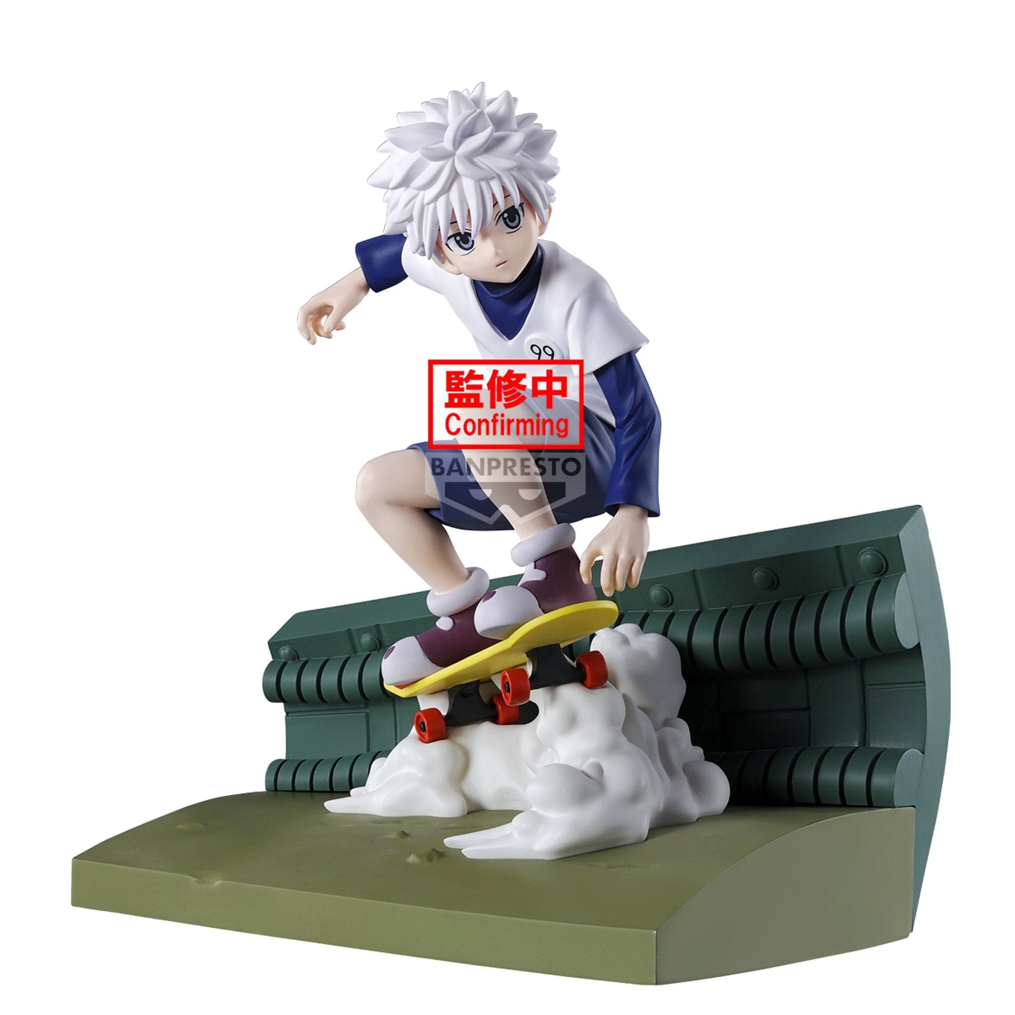 Killua Zoldyck - Hunter x Hunter - Memorable Saga (Special Version) - Banpresto - Anime Akademie