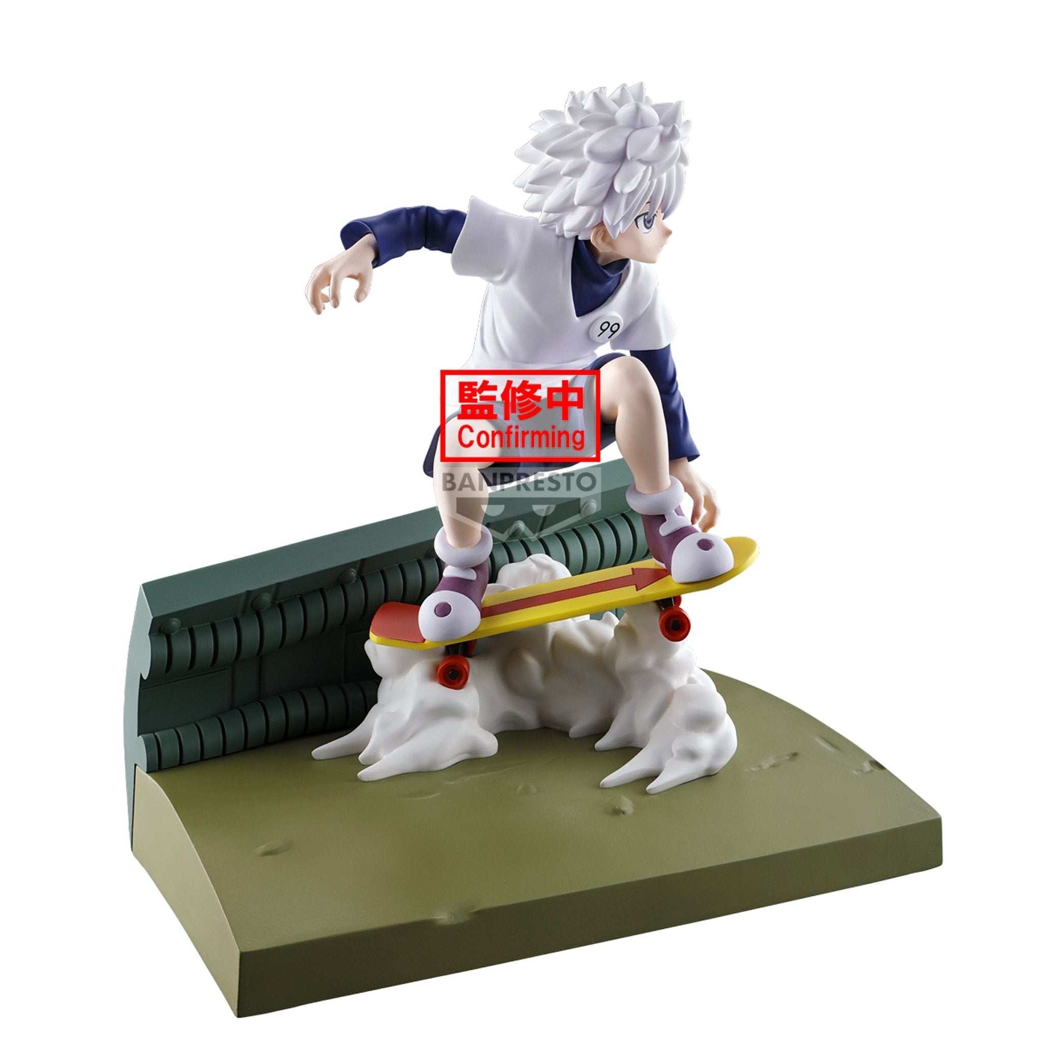 Killua Zoldyck - Hunter x Hunter - Memorable Saga (Special Version) - Banpresto - Anime Akademie