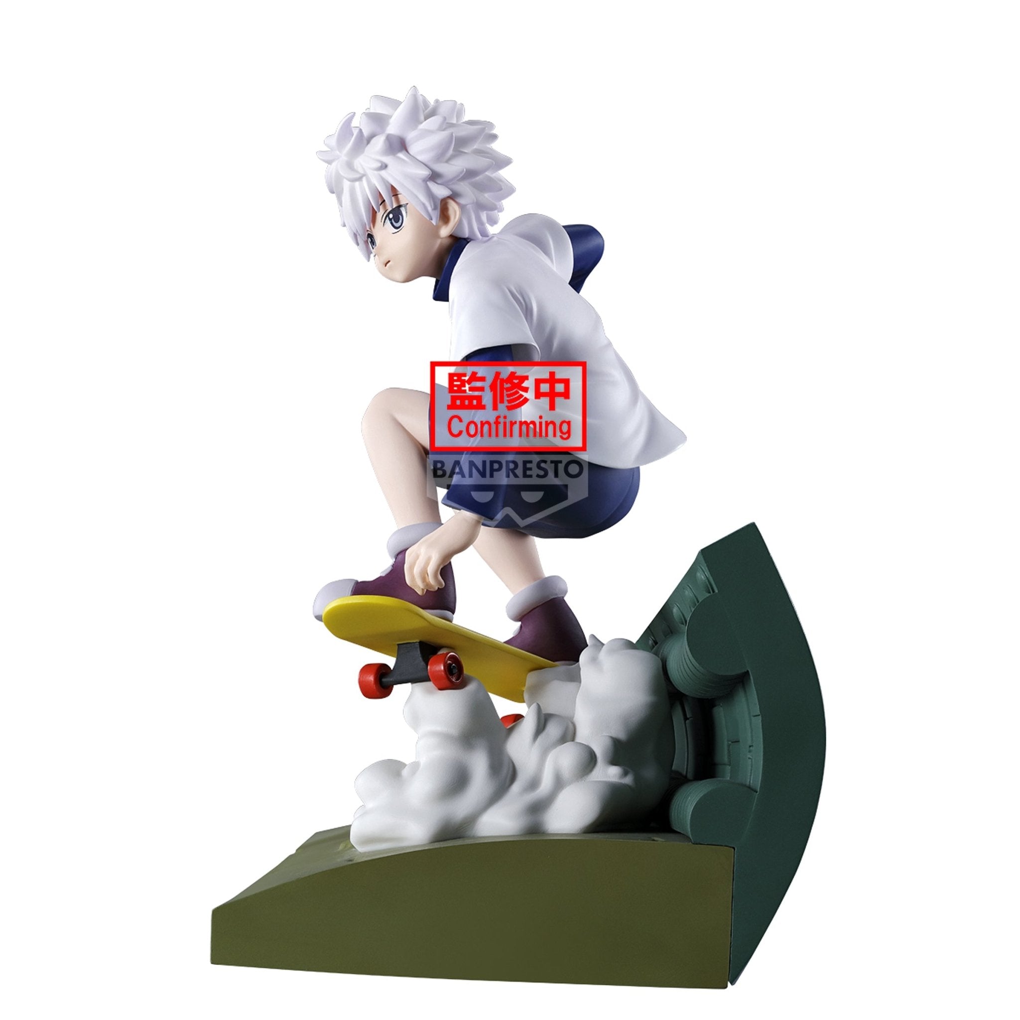 Killua Zoldyck - Hunter x Hunter - Memorable Saga (Special Version) - Banpresto - Anime Akademie