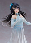 Mai Sakurajima - Party Dress - Rascal Does Not Dream of Bunny Girl Senpai - Coreful Figur - Anime Akademie