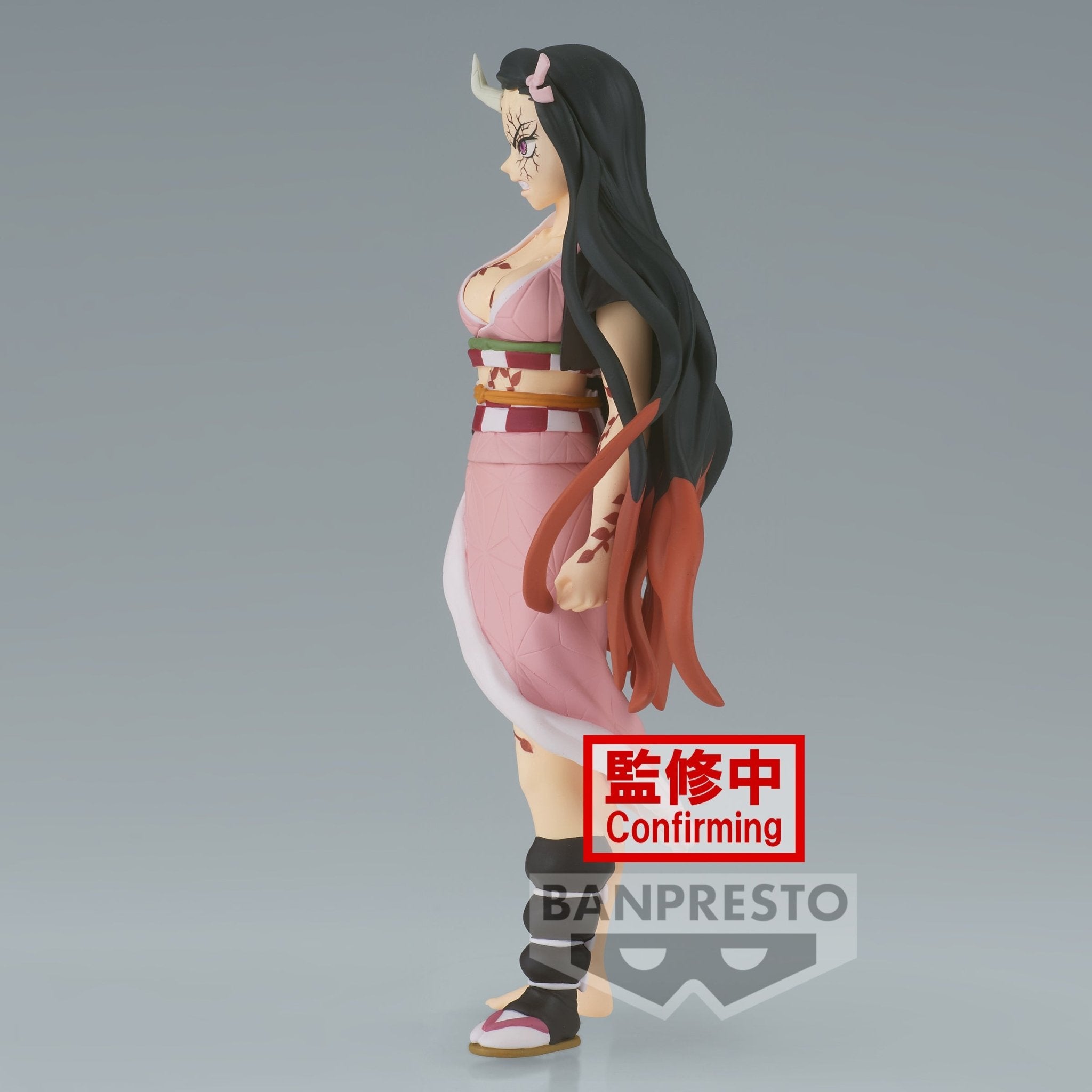 Nezuko Kamado - Demon Slayer Vol.26 - Banpresto - Anime Akademie