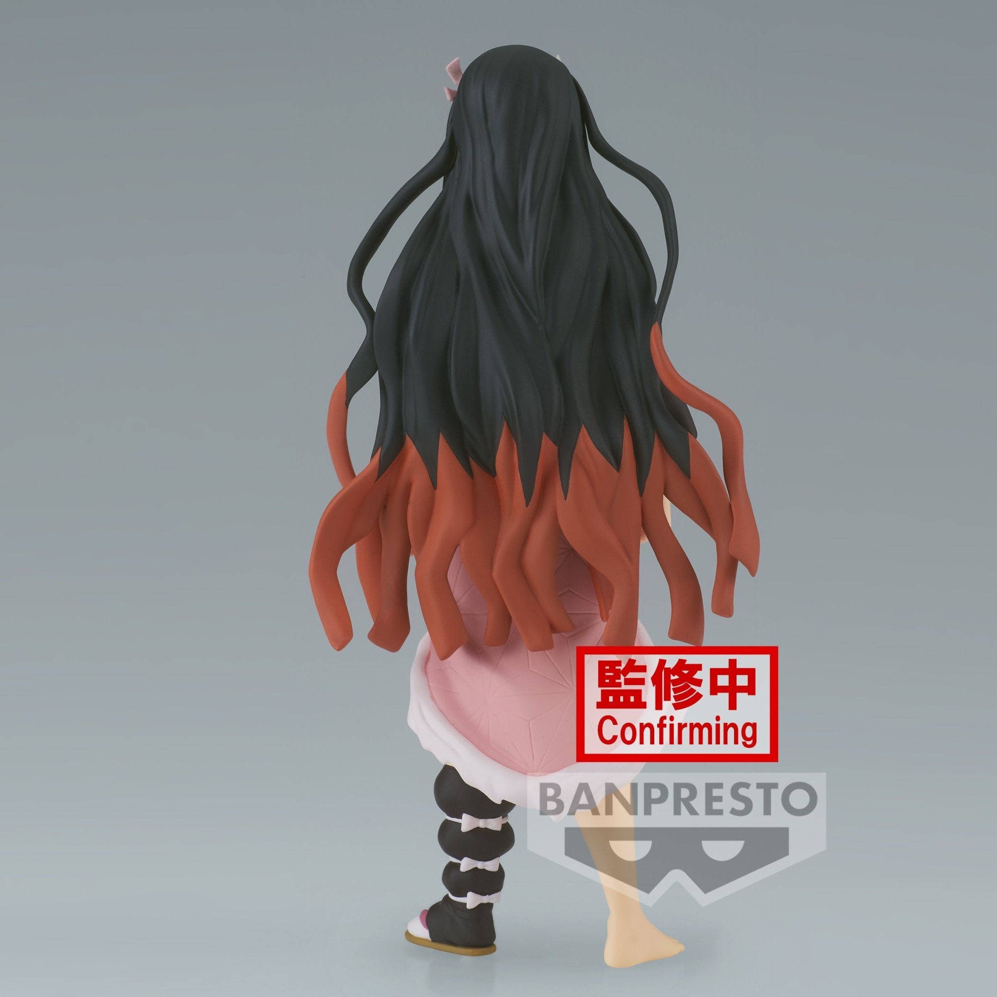 Nezuko Kamado - Demon Slayer Vol.26 - Banpresto - Anime Akademie