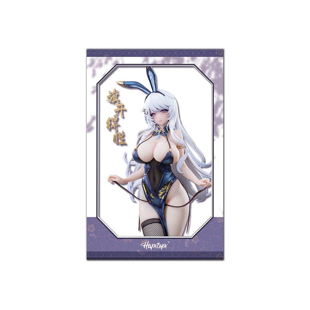 Qi Kai De Sheng - Original Character - Bunny Girl - Hapitopi - Anime Akademie