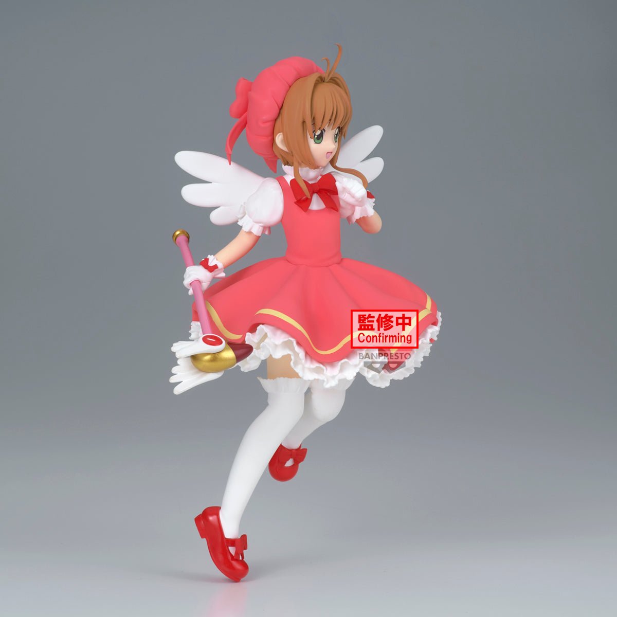 Sakura Kinomoto - Card Captor Sakura - Banpresto - Anime Akademie