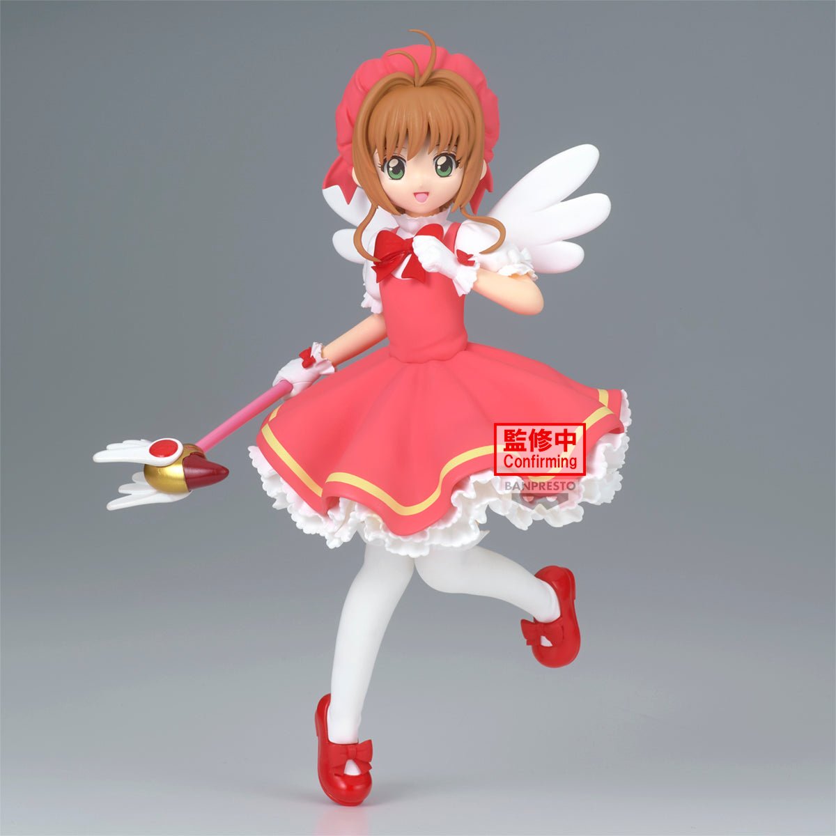 Sakura Kinomoto - Card Captor Sakura - Banpresto - Anime Akademie