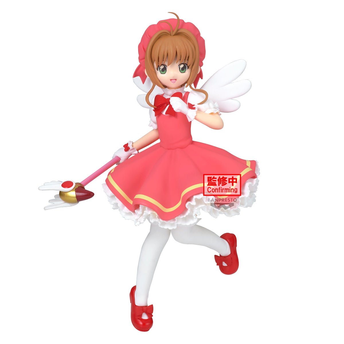 Sakura Kinomoto - Card Captor Sakura - Banpresto - Anime Akademie