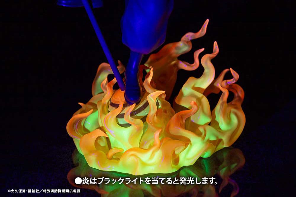 Shinmon Benimaru - Fire Force - ARTFX J - Kotobukiya - Neuauflage - Anime Akademie