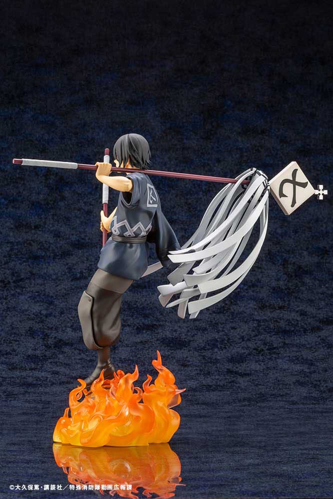 Shinmon Benimaru - Fire Force - ARTFX J - Kotobukiya - Neuauflage - Anime Akademie