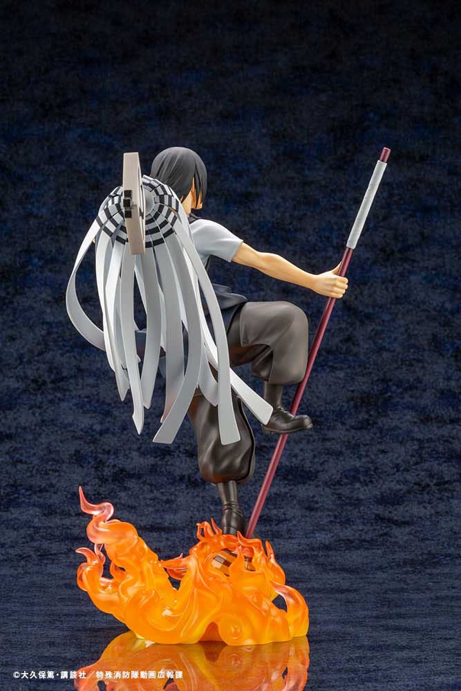 Shinmon Benimaru - Fire Force - ARTFX J - Kotobukiya - Neuauflage - Anime Akademie