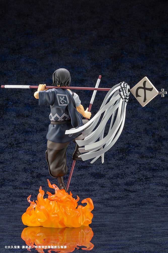 Shinmon Benimaru - Fire Force - ARTFX J - Kotobukiya - Neuauflage - Anime Akademie