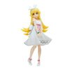 Shinobu Oshino - Monogatari Series - Espresto - Banpresto - Anime Akademie