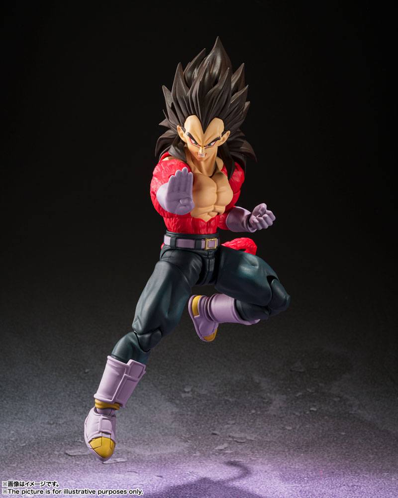 Super Saiyan 4 Vegeta - Dragon Ball GT - S.H. Figuarts - Anime Akademie