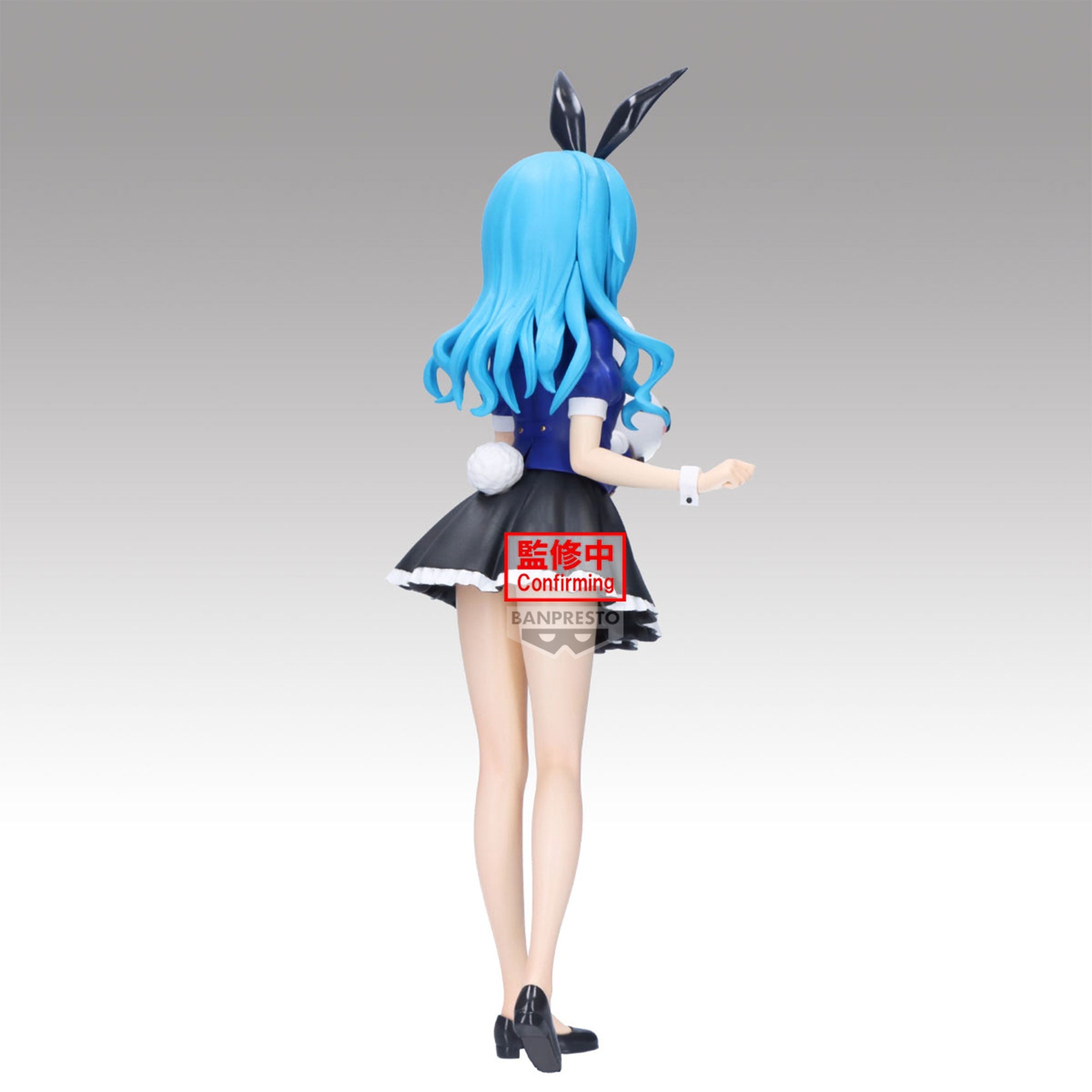 Yoshino Himekawa - Date a Live - Glitter & Glamours - Banpresto - Anime Akademie